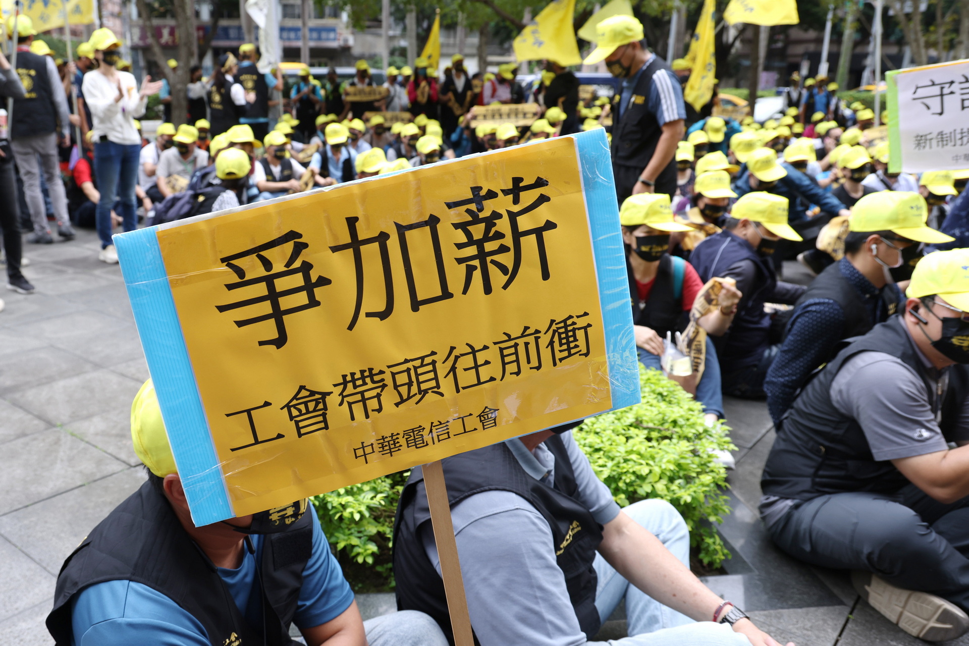 民報Taiwan People News | 不想當慣老闆籌組工會撇步看過來