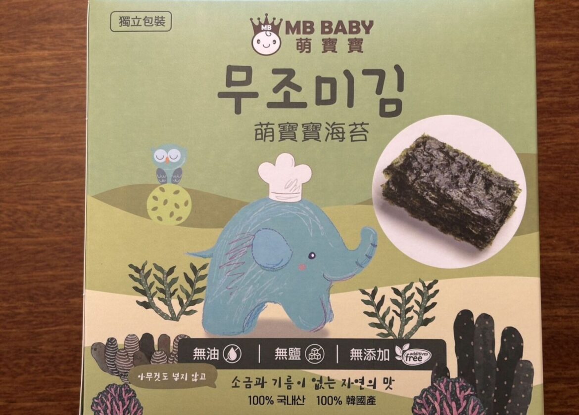 嬰兒海苔爆出重金屬超標。（食藥署提供）