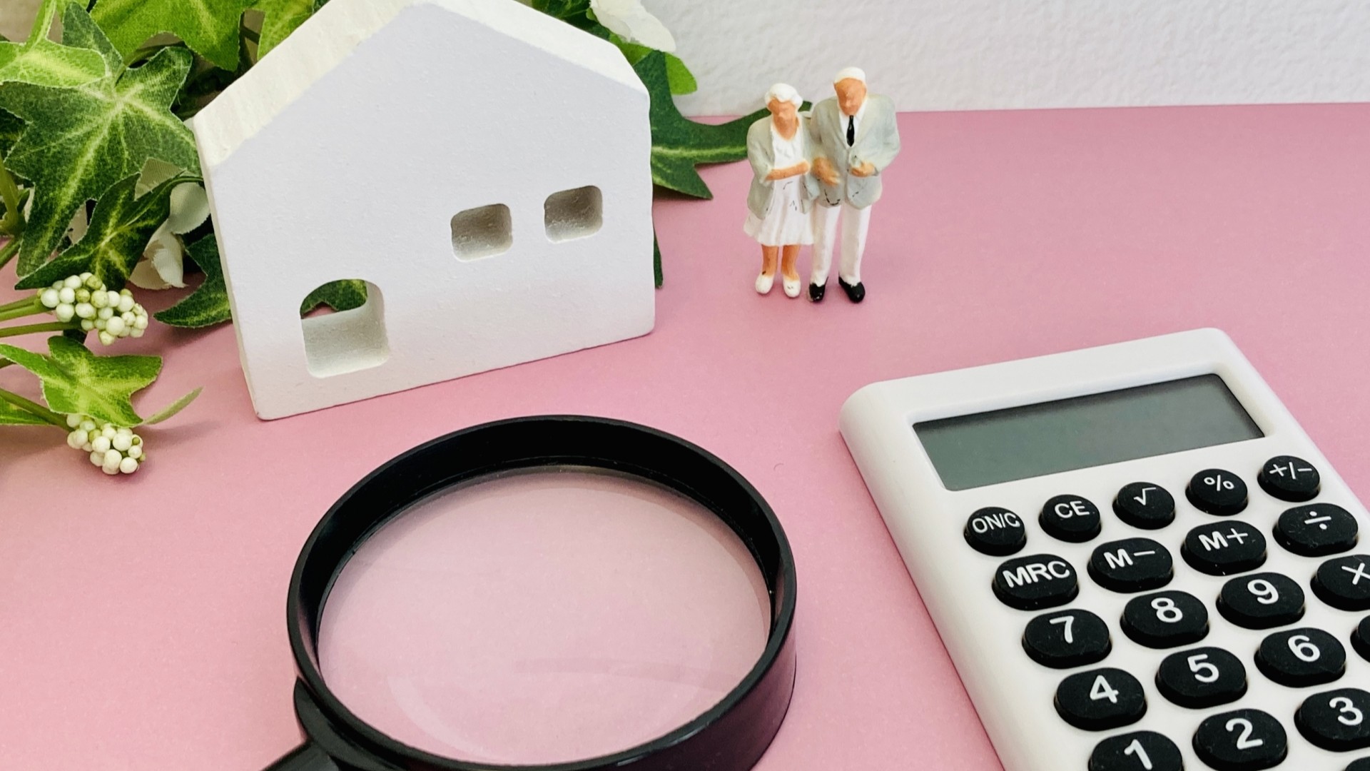 遺產稅別漏報！勞退須課稅　一文看懂與勞保死亡給付差異