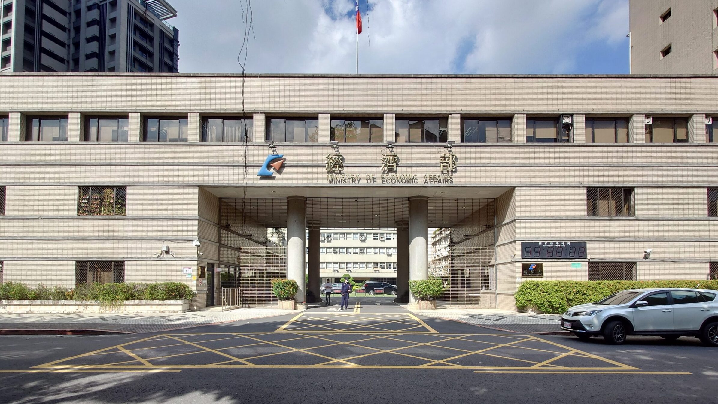 經濟部修法打擊洗產地　檢舉可領罰鍰20%、單年上限180萬