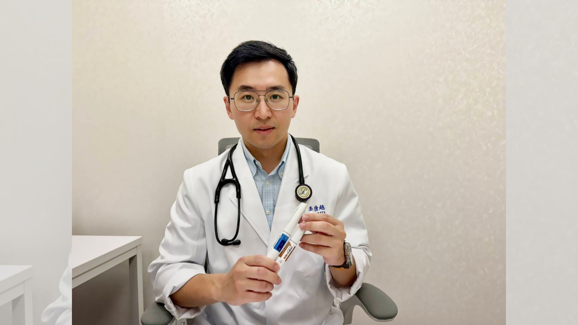 減重只靠瘦瘦針？減重醫：專業飲控成效翻倍