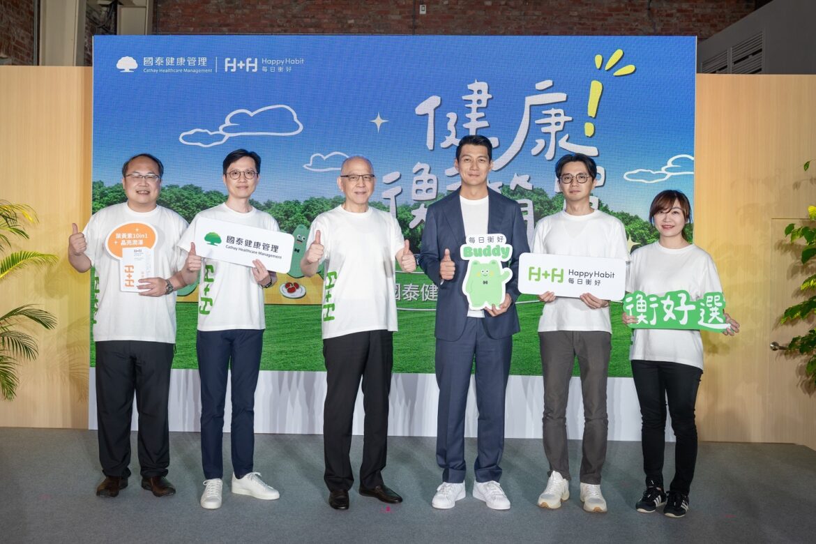 國泰健康管理歡慶15週年，邀請聶雲分享日常健康觀。（圖／國泰健康管理提供）