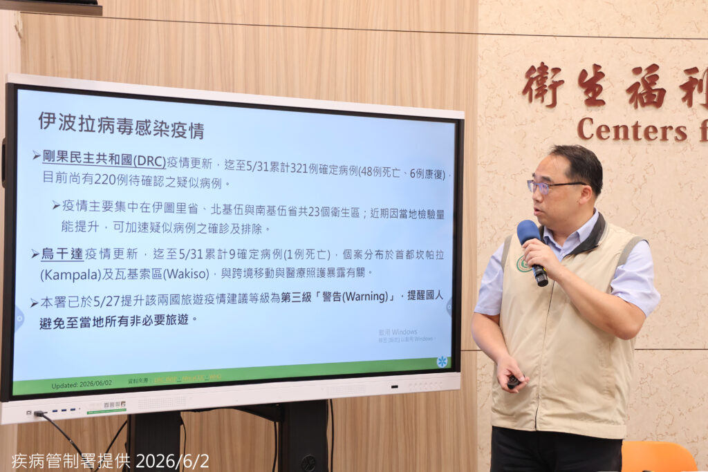 伊波拉病毒》非洲疫情升溫、致死率高達9成　症狀、傳染原一次看