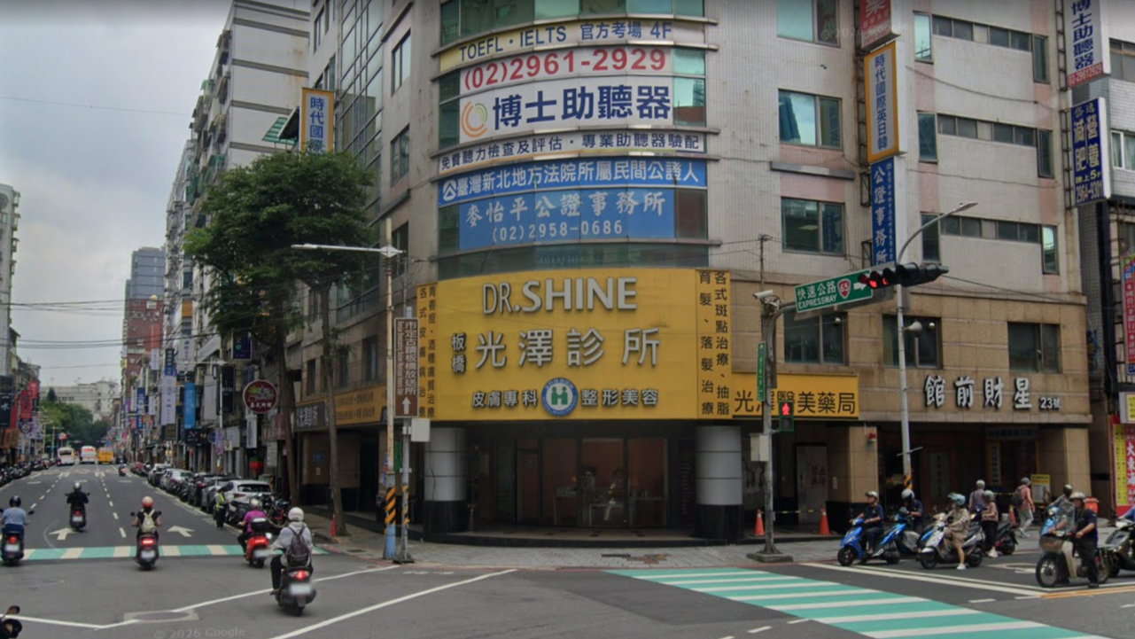 醫美偷拍案》衛福部公布第二波黑名單　愛爾麗、光澤、研醫明都+1
